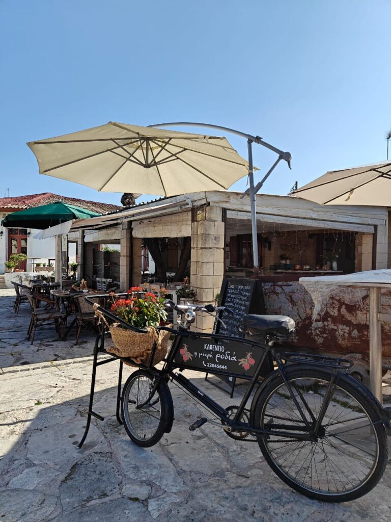 The Little Pomegranate