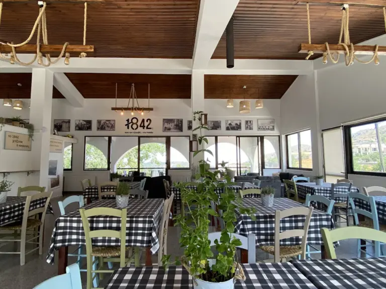 1842 που τον τζιησβέ… στο fréddo